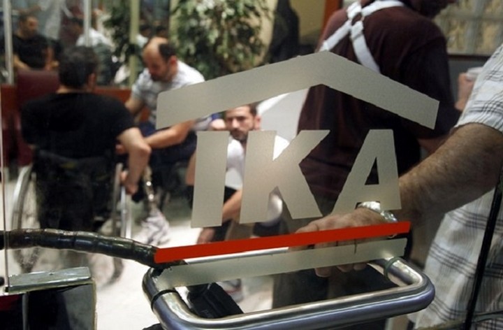 Ποιοι είναι οι χαμένοι από τις αλλαγές στις πρόωρες συντάξεις