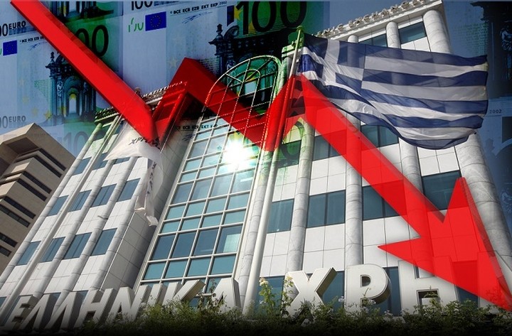 Με πτώση 4,18% έκλεισε το Χρηματιστήριο την Δευτέρα