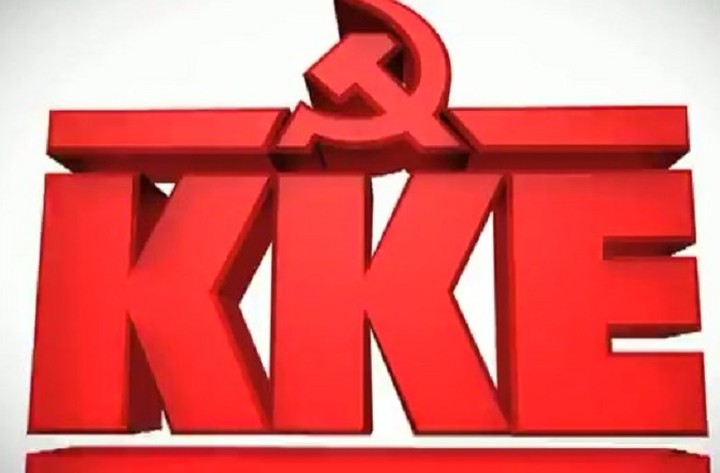 Επίθεση ΚΚΕ: Εκφοβισμός του λαού να δεχτεί επέκταση της αντιλαϊκής πολιτικής