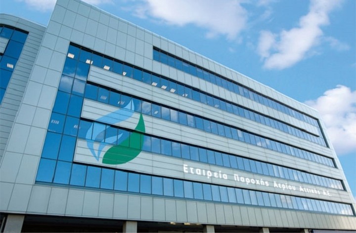 ΕΠΑ Αττικής: Διευρύνει το πρόγραμμα χρηματοδότησης για σύνδεση με το δίκτυο φυσικού αερίου