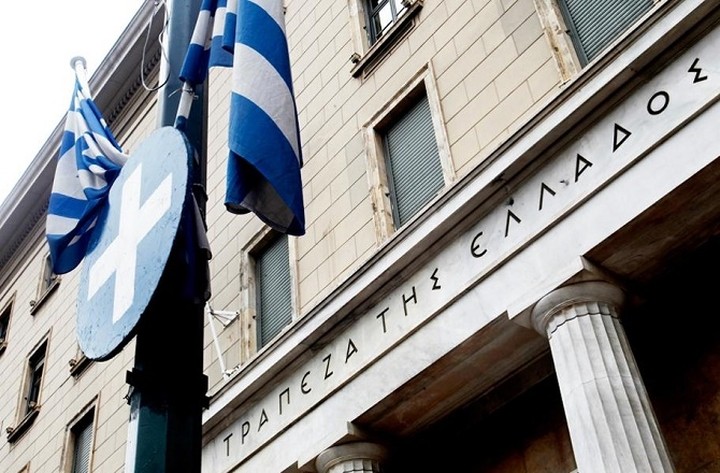 Έρχεται τροπολογία που θα θα διασφαλίζει τα ρευστά των Ταμείων στην ΤτΕ