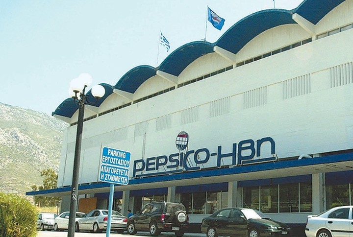 Pepsico: Προς αναζήτηση αγοραστή και το 2015