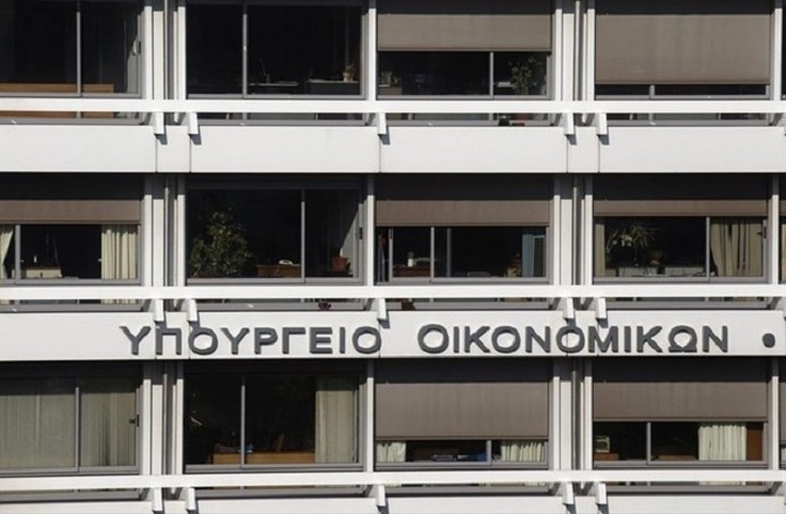 ΥΠΟΙΚ: Δεν ισχύουν τα δημοσιεύματα περί «παγώματος» των 25 δισ. ευρώ του ΕΣΠΑ