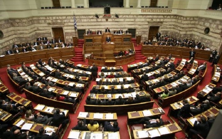 Τι προβλέπει το νομοσχέδιο για την ΕΡΤ που κατέθεσε η κυβέρνηση στη Βουλή