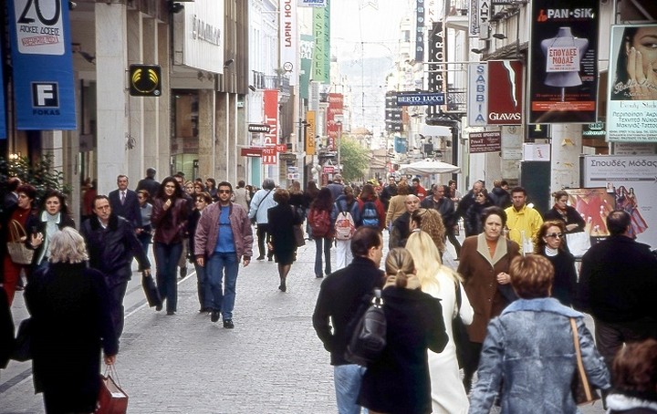 Ανοιχτά τα καταστήματα σήμερα