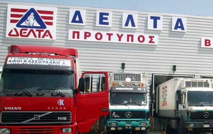 H Vivartia, οι ζημιές και η μάχη με τη Μεβγάλ