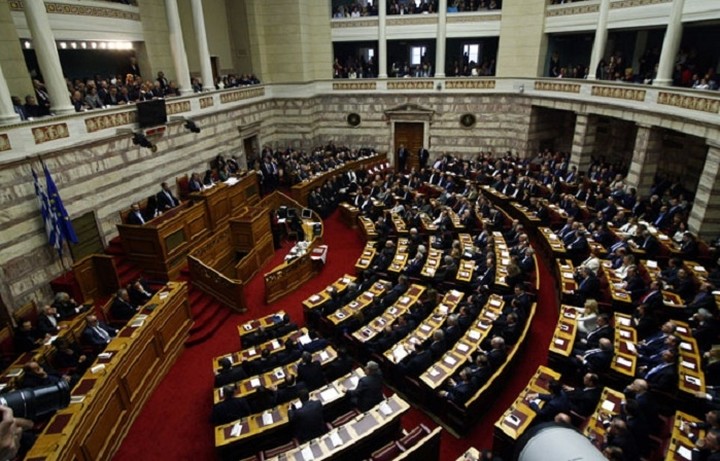 Ψηφίστηκε κατά πλειοψηφία το νομοσχέδιο για την Παιδεία