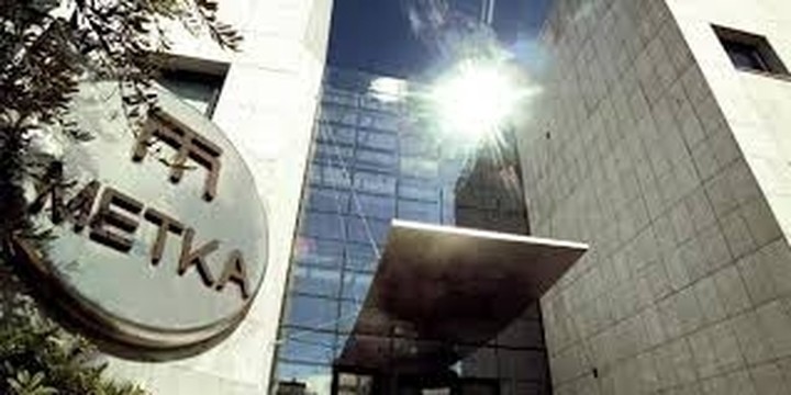 Μέτκα: Πρόσθετες αμοιβές 3 εκατ ευρώ στα μέλη της διοίκησης