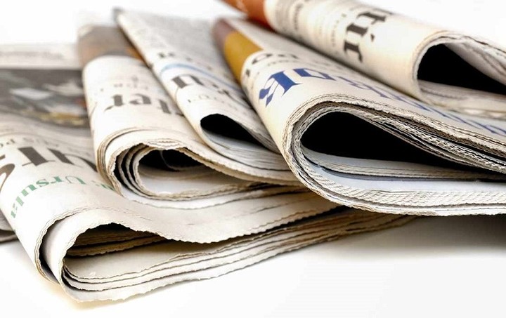 Τα πρωτοσέλιδα των σημερινών (07.05.15) εφημερίδων