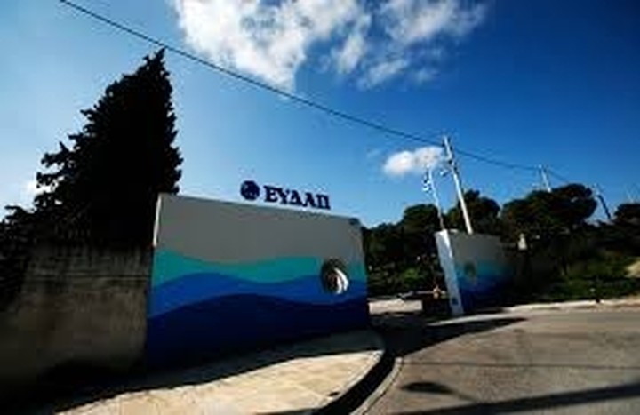 Aλλαγή ηγεσίας στην ΕΥΔΑΠ - Στην θέση του διευθύνοντος συμβούλου ο Γ. Μπενίση