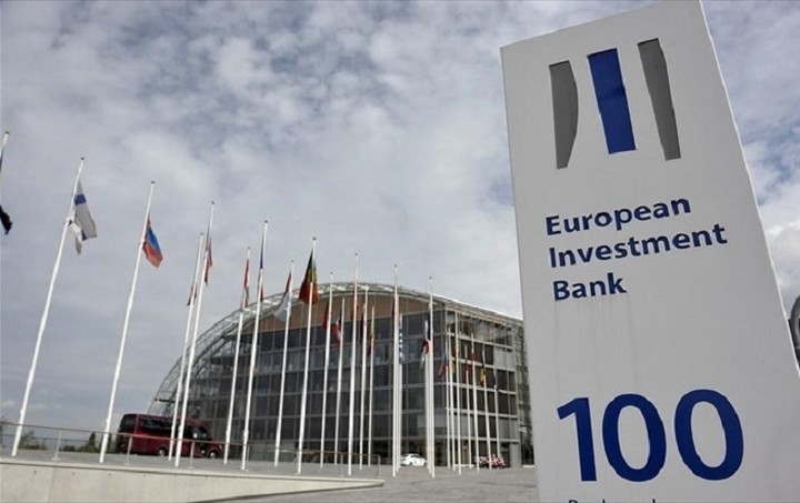 ΕΤΕπ: Θα συνεχιστεί η χρηματοδότηση προγραμμάτων στην Ελλάδα