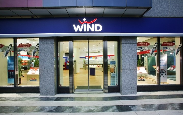 Wind: Το 90% των ετήσιων δαπανών της είναι σε ελληνικές εταιρείες