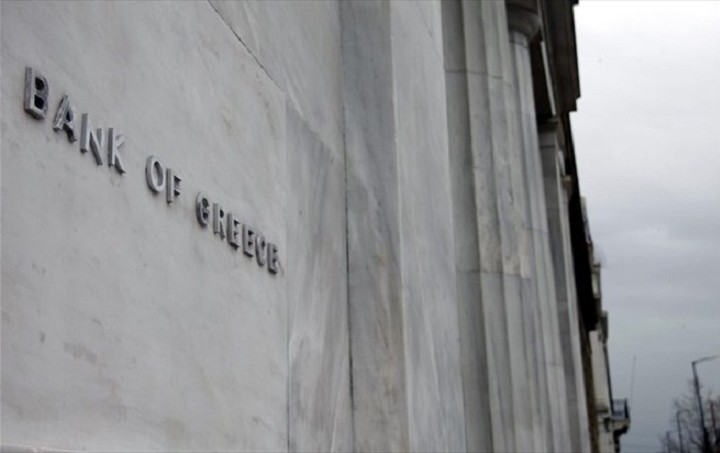ΤτΕ: Πλεόνασμα 1 δισ. ευρώ στο ισοζύγιο τρέχουσων συναλλαγών τον Ιούνιο