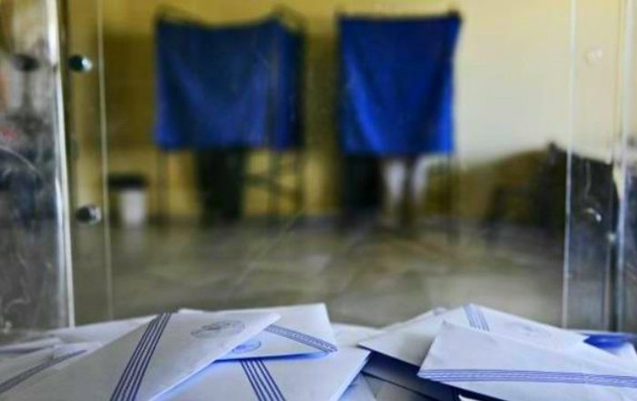 Στις 20 Σεπτεμβρίου «κλειδώνει» η ημερομηνία των εκλογών;