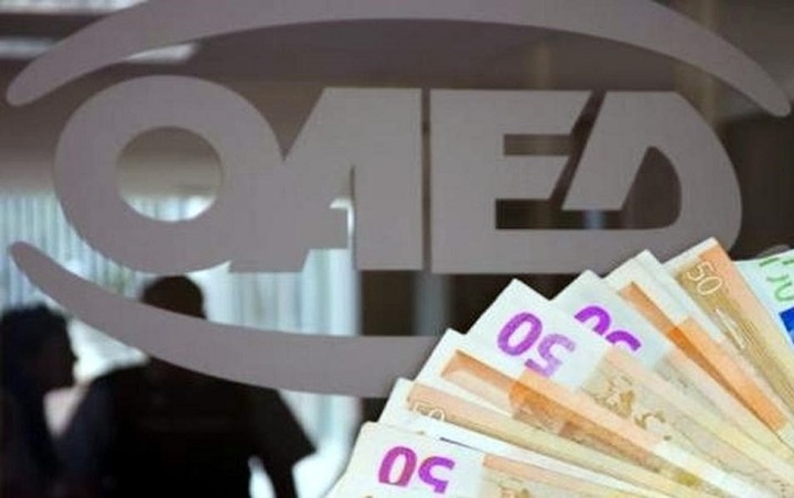 Έρχεται πρόγραμμα ενίσχυσης 10.000 ελεύθερων επαγγελματιών - Όλες οι λεπτομέρειες