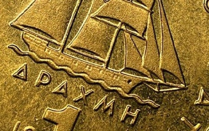 Ποιες θα ήταν οι επιπτώσεις εάν η Ελλάδα επέστρεφε στη δραχμή