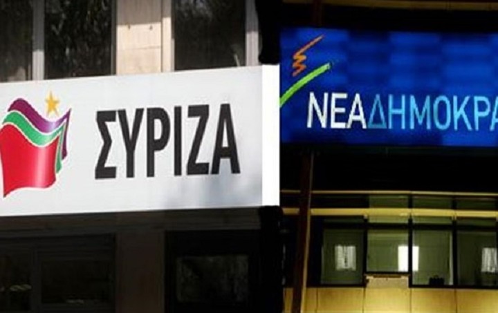 Σε απόσταση αναπνοής ΣΥΡΙΖΑ - ΝΔ: Τι δείχνουν οι δημοσκοπήσεις