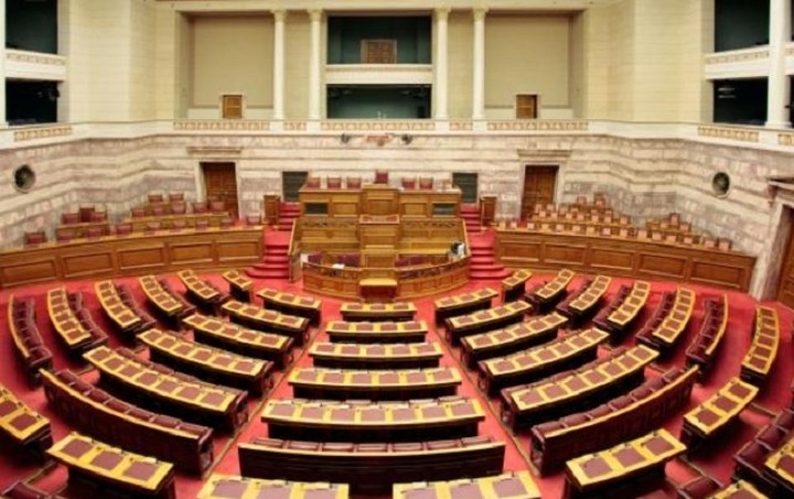 Συνεδρίασε για πρώτη φορά η Διακομματική Επιτροπή των εκλογών
