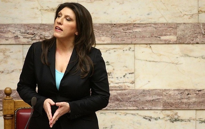 Στη Νέα Υόρκη η Ζωή Κωνσταντοπούλου για τη Διάσκεψη Προέδρων Κοινοβουλίων