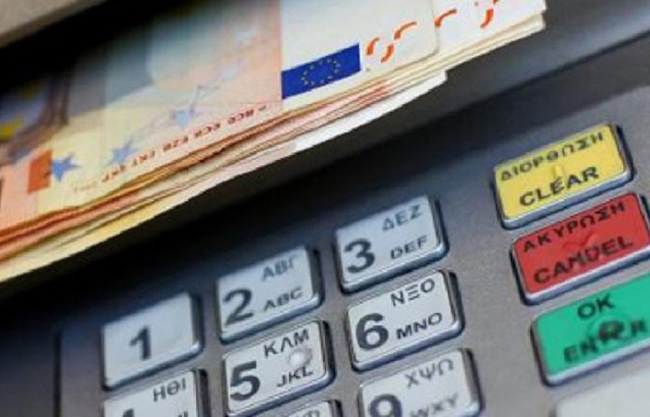 Προς επιπλέον χαλάρωση των capital controls