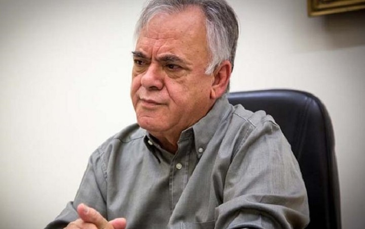 Αποκάλυψη Δραγασάκη: Υπήρχε «σχέδιο Κύπρου» για τις ελληνικές καταθέσεις