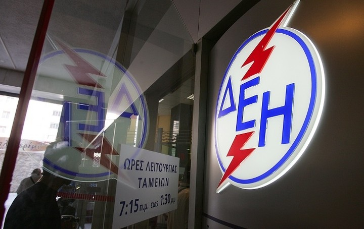 Στα 144,8 εκατ. ευρώ τα «φέσια» προς τη ΔΕΗ μόνο στην Κρήτη