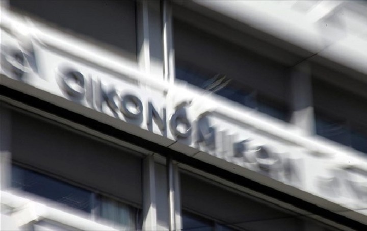 ΥΠΟΙΚ: Θέμα στρατηγικής σημασίας η αναδιάρθρωση του χρέους