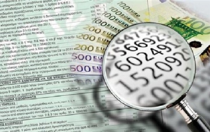 Ποιοι τραπεζικοί λογαριασμοί μπαίνουν στο στόχαστρο της Εφορίας