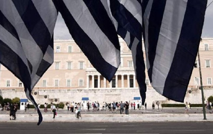 Το 56% (!) του 3ου μνημονίου θα υλοποιηθεί σε 95 ημέρες – Τι μας περιμένει