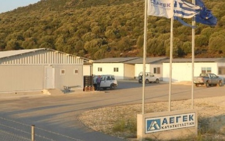Προσφυγή για το πρόστιμο της Επ. Κεφαλαιαγοράς εξετάζει η ΑΕΓΕΚ