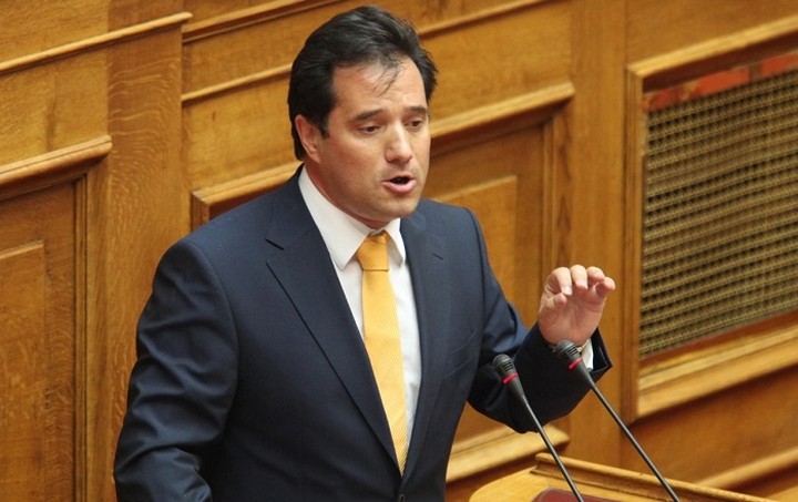 Άδωνις: Θα χαθούν 18 δισ. ευρώ λόγω της οικονομικής πολιτικής τής κυβέρνησης