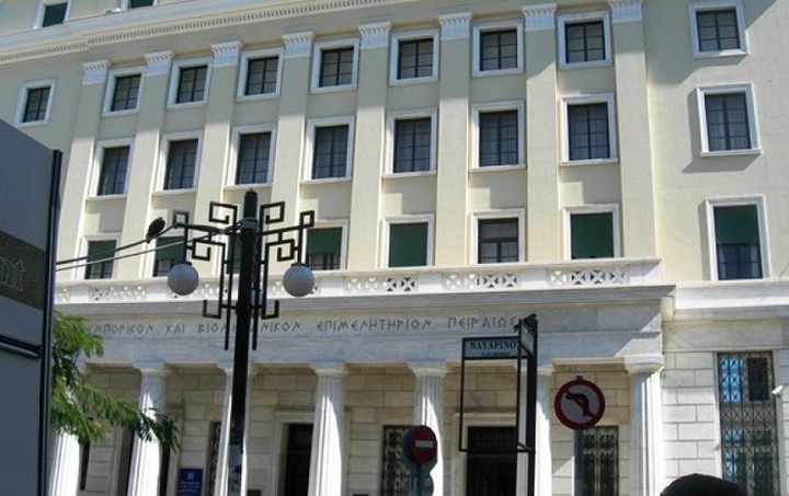 ΕΒΕΠ: Τα τρία κρίσιμα στάδια για την ανάπτυξη της οικονομίας