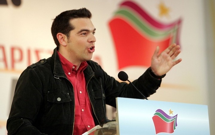 Τσίπρας: Ο ΣΥΡΙΖΑ πρέπει να είναι «κόμμα εκτός κράτους»