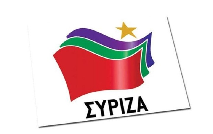 Συνεδριάζει το απόγευμα η ΚΟ του ΣΥΡΙΖΑ