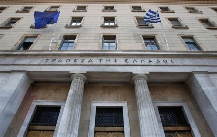 ΤτΕ: Αυξήθηκαν οι ταξιδιωτικές εισπράξεις το α' εξάμηνο του 2015
