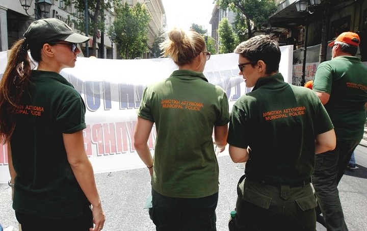 Επιστρέφει από τις 28 Οκτωβρίου η δημοτική αστυνομία