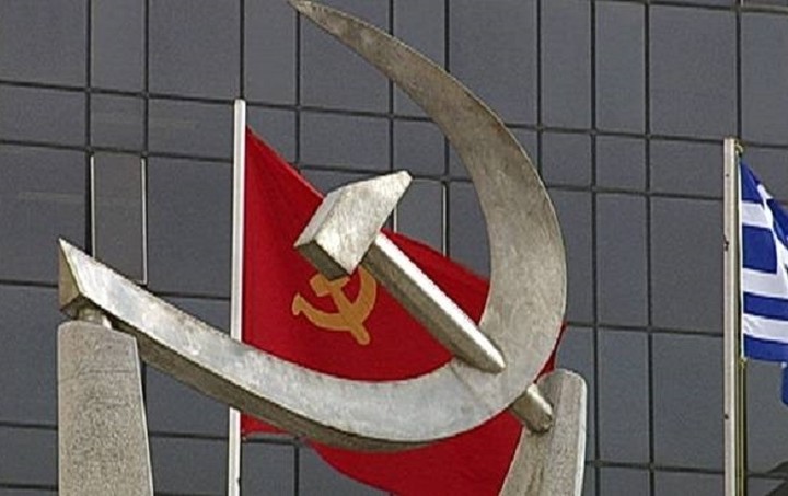 Επίθεση ΚΚΕ στην κυβέρνηση για το ΦΠΑ στην ιδιωτική εκπαίδευση