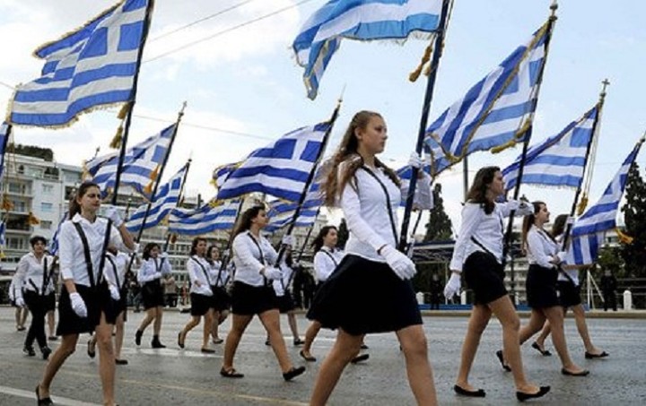 Ολοκληρώθηκε η μαθητική παρέλαση στην Αθήνα