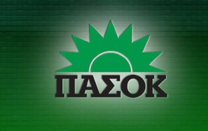 Επίθεση ΠΑΣΟΚ: Η κυβέρνηση χάνει χρόνο, πόρους και δυνατότητες