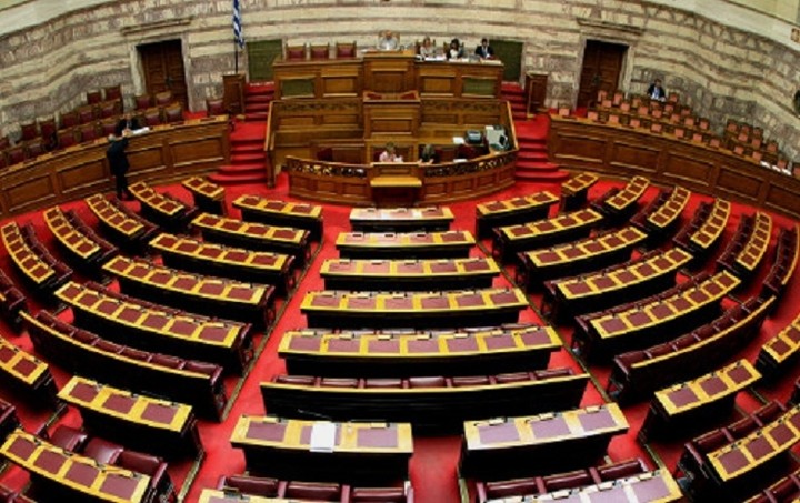 Τροπολογία κατέθεσε η ΚΟ της ΝΔ για κατάργηση ΦΠΑ στην εκπαίδευση