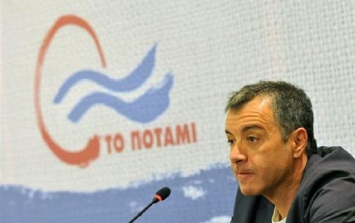Οι 10 προτάσεις του Ποταμιού για την προσφυγική κρίση