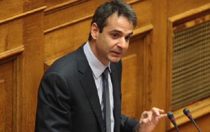 Μητσοτάκης: Ο Τσίπρας πηγαίνει στη Τουρκία χωρίς ατζέντα