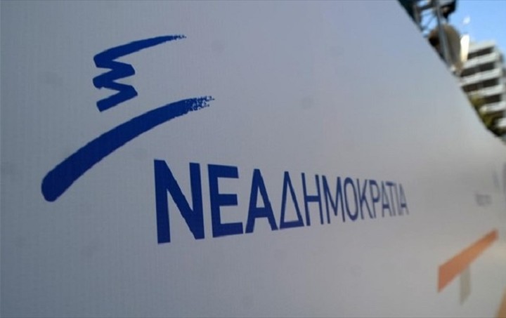 Aναβλήθηκαν οι εκλογές της Νέας Δημοκρατίας - Όλο το παρασκήνιο