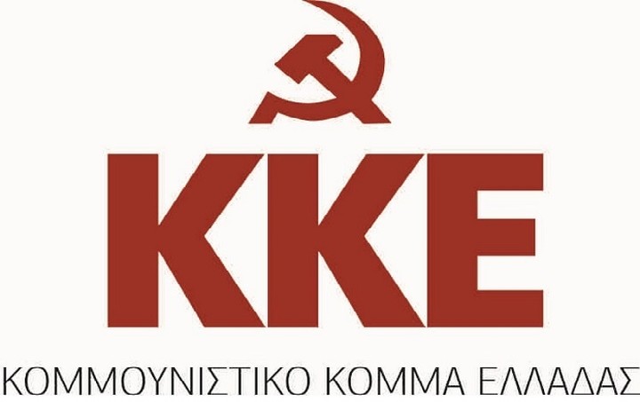 ΚΚΕ για το συμβούλιο πολιτικών αρχηγών: Δεν θα πάρουμε μέρος σε ένα διάλογο-παρωδία