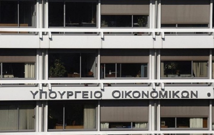 Πρόστιμα 238.000 ευρώ στις τράπεζες από τη ΓΓ Εμπορίου και Προστασίας Καταναλωτή