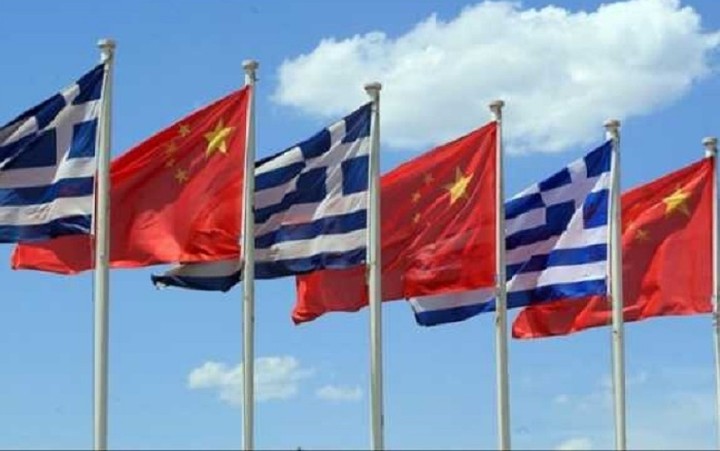 Ημερίδα για τις ελληνοκινεζικές σχέσεις στις 30 Μαρτίου