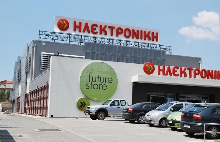 Πώς και πότε θα πληρωθούν εργαζόμενοι και προμηθευτές της "Ηλεκτρονικής"