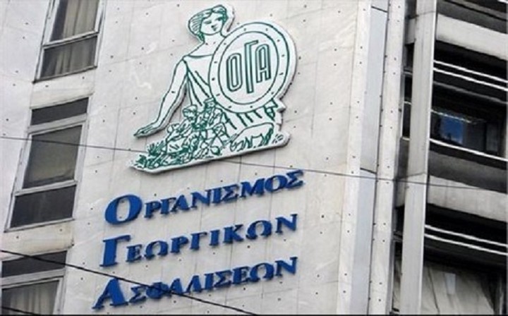 Πότε θα πληρωθεί η πρώτη δόση για τα οικογενειακά επιδόματα του ΟΓΑ