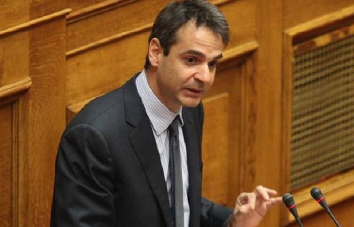 Μητσοτάκης: Η αντίστροφη μέτρηση για την κυβέρνηση έχει αρχίσει