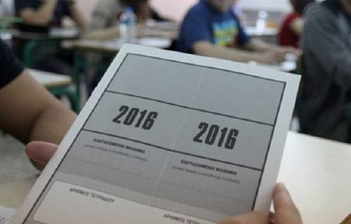 Με απεργίες απειλούν οι καθηγητές κατά την διάρκεια των Πανελλαδικών
